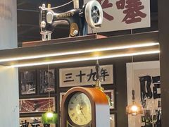 -阿大排档(长春这有山店)