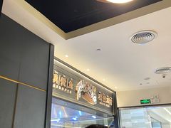 -太二酸菜鱼(群光广场店)