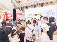 -吾悦广场(南京鼓楼店)