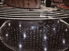 -青岛海尔洲际酒店