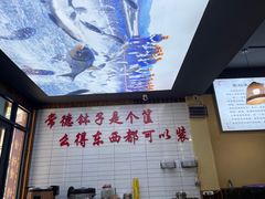 -麻伊伏土菜馆(朗州路店)