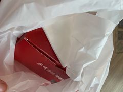 -悦喜客来购物广场(中山路店)