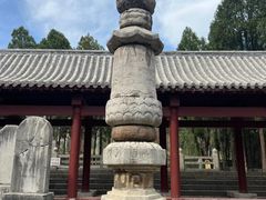 -四门塔风景区