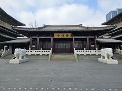-香积寺