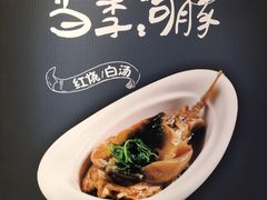 -夜上海(上元大街店)