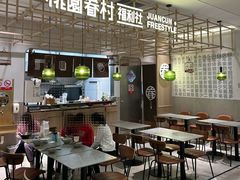 -桃园眷村(万象天地店)
