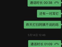 -上海虹桥中心爱琴海亚朵S酒店