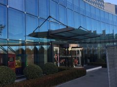 -北京园博大酒店