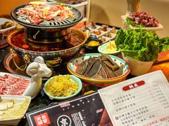 -京炭铜锅涮肉·羊蝎子·羊肉炉(保利·时光里店)
