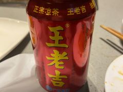 -海底捞火锅(海宁路店)