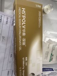-南京美莱医疗美容·旗舰店