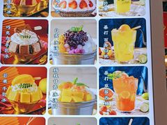 -蛙一刀·麻椒鱼火锅(金仙桥店)