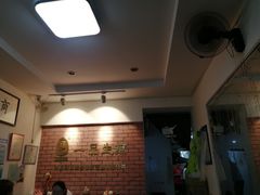 -邓记一品生煎(奥克斯广场店)