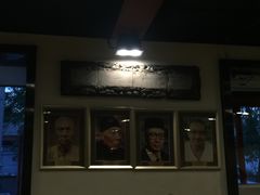 门面-金生隆(六铺炕店)