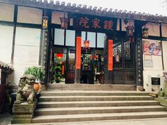 -磁器口古镇