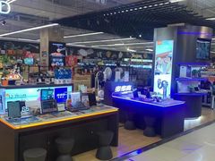 -永辉超市(鲁谷店)