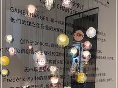 -设计共和 Design Republic