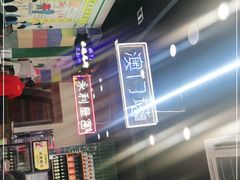 -澳门陈光记烧味饭店(万象城店)