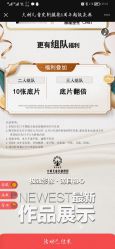 -大树儿童摄影