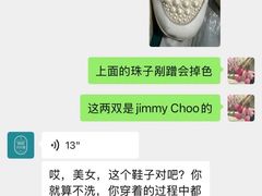 -洗衣通洗护生活馆(法华镇路店)