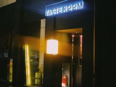 -TASTE ROOM Bar