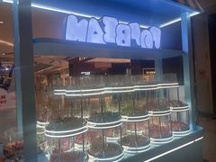 -泡泡玛特POPMART(武汉天地壹方店)