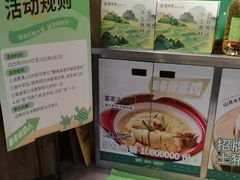 -醉南拳客家菜·河田鸡(东街口航空大厦店)