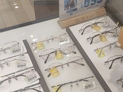 -宝岛眼镜(齐齐哈尔万达店)