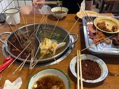 -三番火辣串串香(总店)