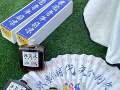-民盈·国贸城