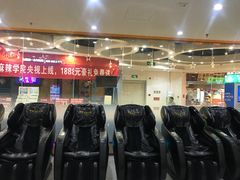 -海底捞火锅(天一广场亚细亚店)