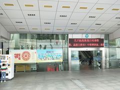-国际邮轮中心码头(厦鼓码头)