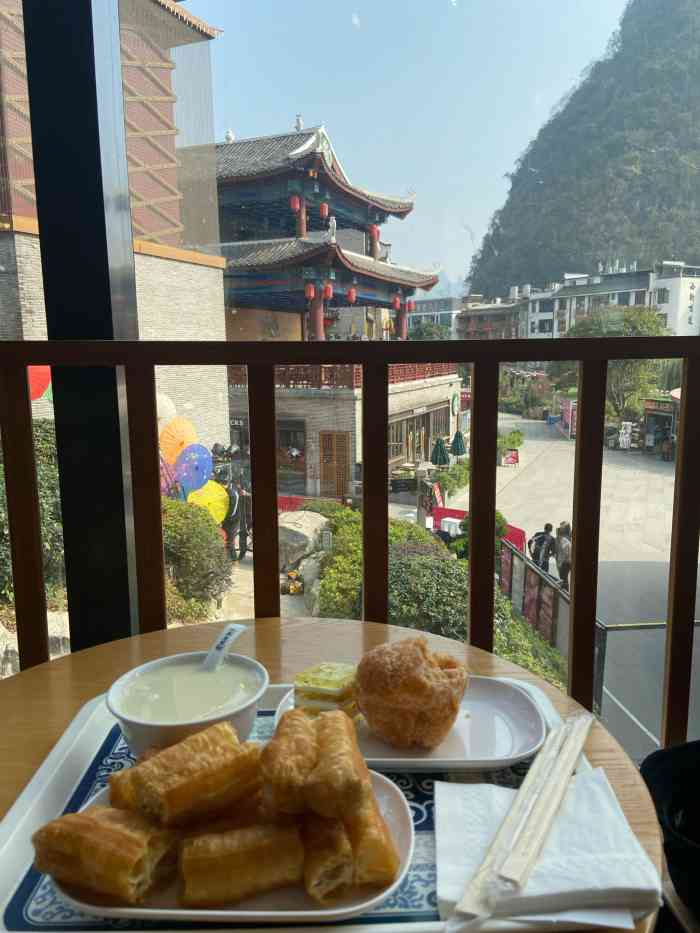 冰泉豆浆馆(阳朔店)-"来到桂林阳朔的西街,俗称酒吧一条街,非常.