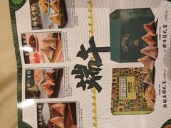 -锦粤宫·精致粤菜(深圳北站店)