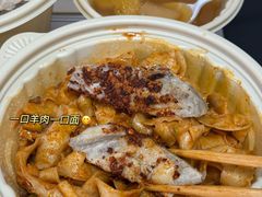 -陳香貴·兰州牛肉面(上海长风大悦城店)