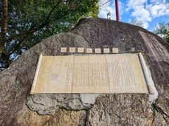 -胡里山炮台