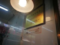 -竺桥兄弟烤鸭(总店)