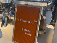 -dotcom coffee古点咖啡(致真大厦店)