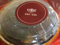-忆秦时(银泰in77店)