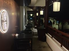 -苏州吴宫泛太平洋酒店