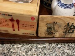 -南京大牌档(香港广场店)