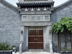 -淮扬府(安定门店)