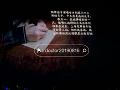 -国家会展中心（上海）虹馆EH