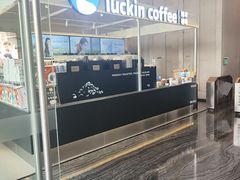-瑞幸咖啡(大冲商务中心C座店)