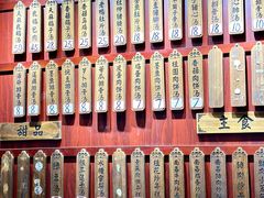 -龙老五汤店(站前西路店)