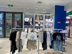 -金鹰国际购物中心(江都店)