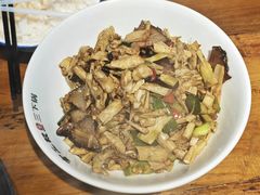 -富正毅三下锅连锁(三店)