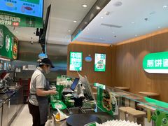 -煎饼道(重庆方圆LIVE店)