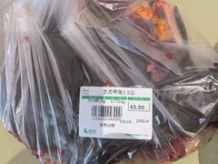 -尚优超市面点区(白丽生活广场店)