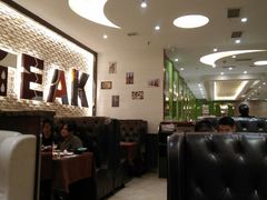 -尊品牛排(沙湾印象汇店)